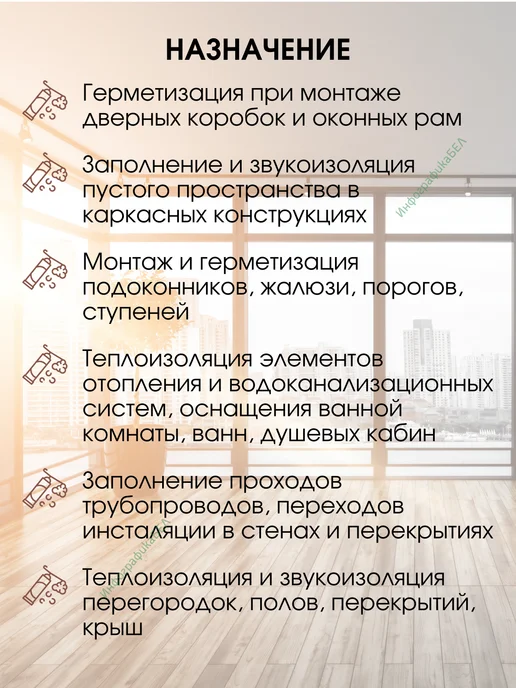 Soudal Монтажная пена GENIUS GUN с многоразовой трубкой, 750 мл, фото 6