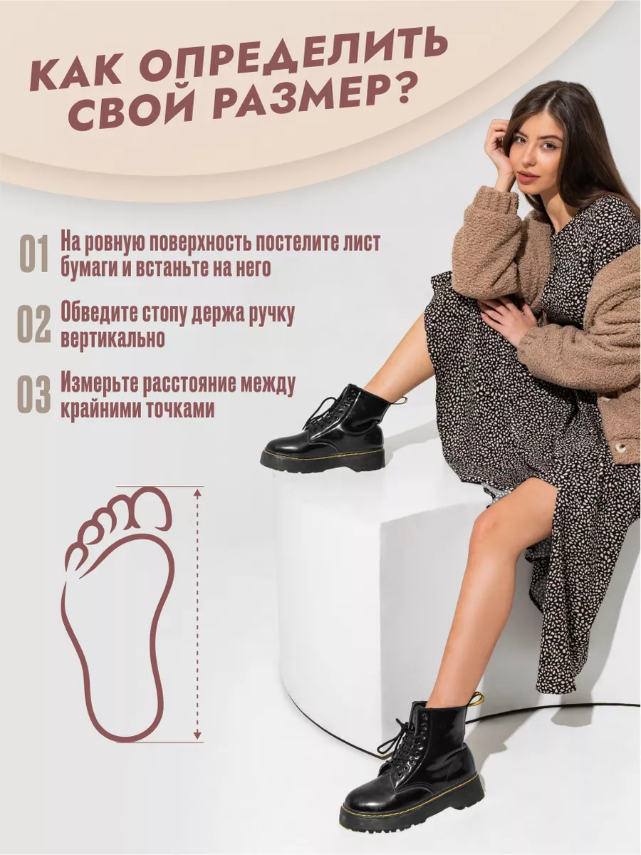 ABI-SHOES Ботфорты женские из натуральной кожи