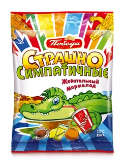 Мармелад желейный "Страшно симпатичные", 150 г Победа Вкуса 186981729 купить за 97 ₽ в интернет-магазине Wildberries