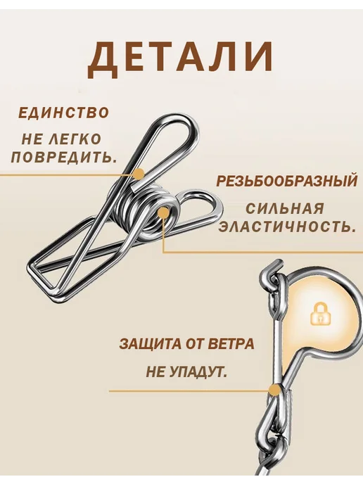 Flamingo Сушилка для белья с прищепками подвесная, серый, фото 2