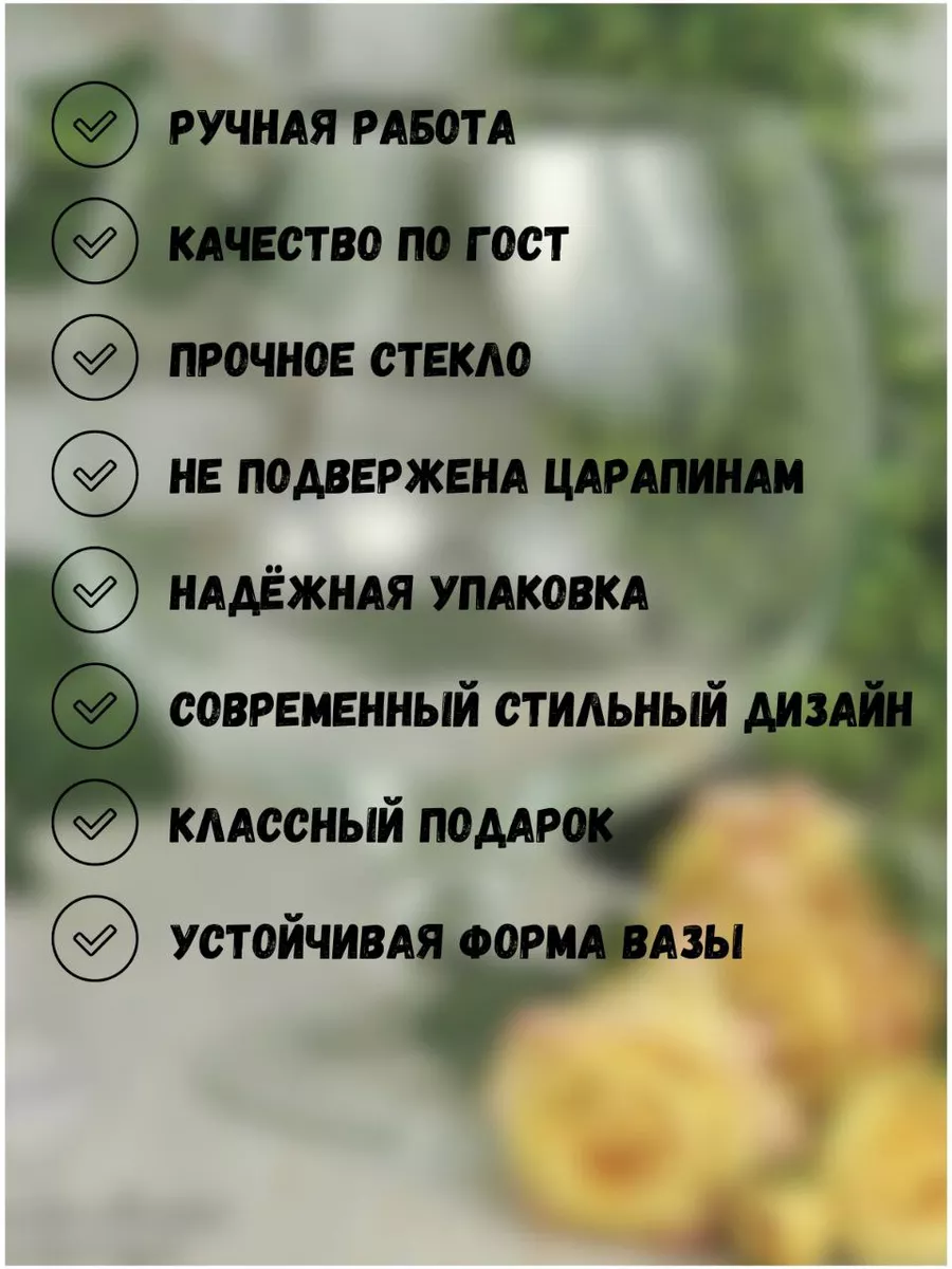 Огромный бокал прикол для коньяка и виски или вина 10 л пиво Стеклозавод  186987810 купить за 3 553 ₽ в интернет-магазине Wildberries