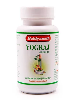 Yograj Guggulu 120т Baidyanath 186992774 купить за 271 ₽ в интернет-магазине Wildberries