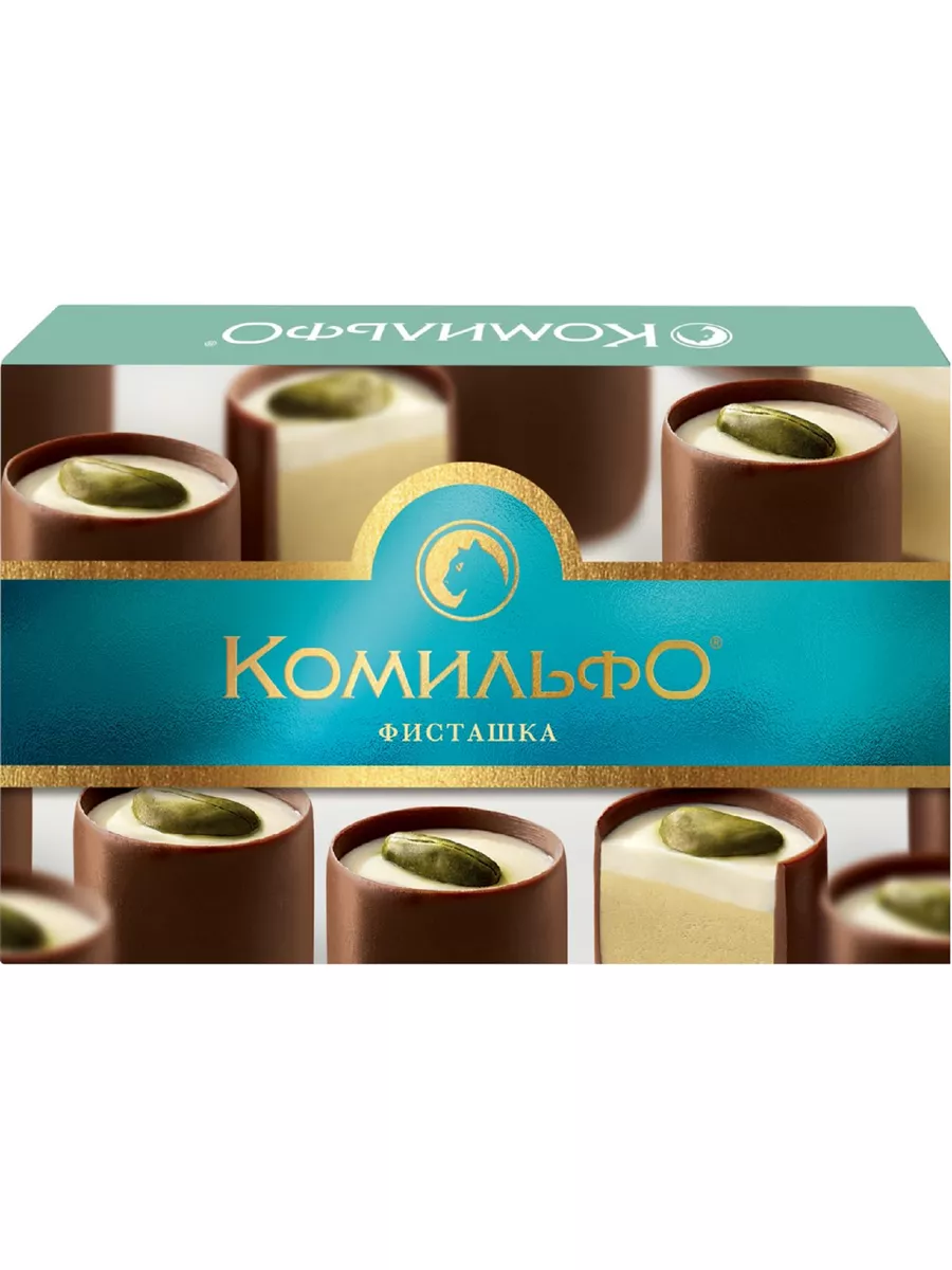 Конфеты Фисташка...