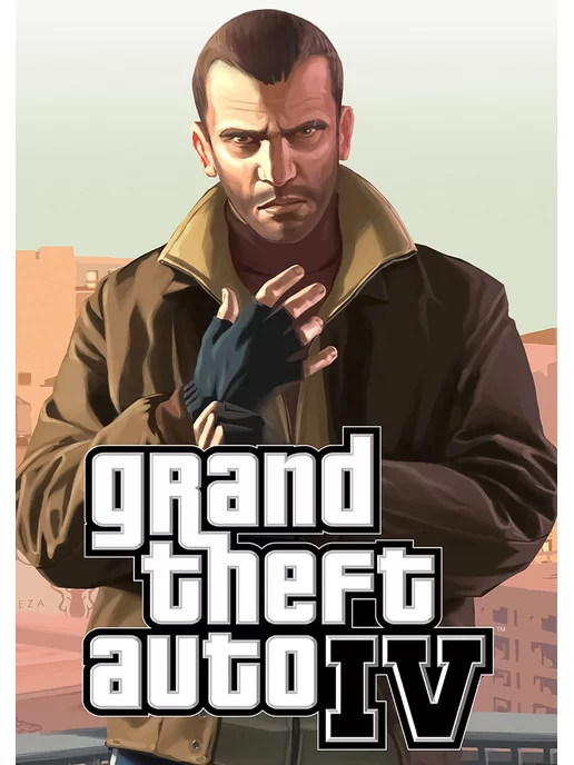 Арт Хаус Постер Grand Theft Auto IV