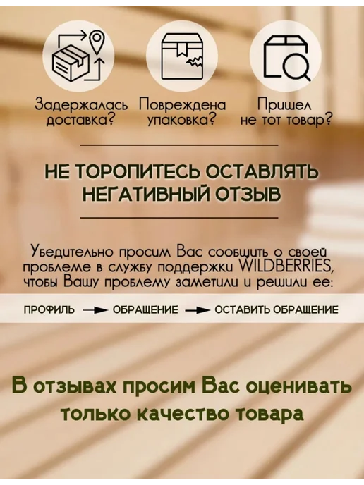 Веники для души Зверобой веник для бани 1 шт, 2 шт, фото 4