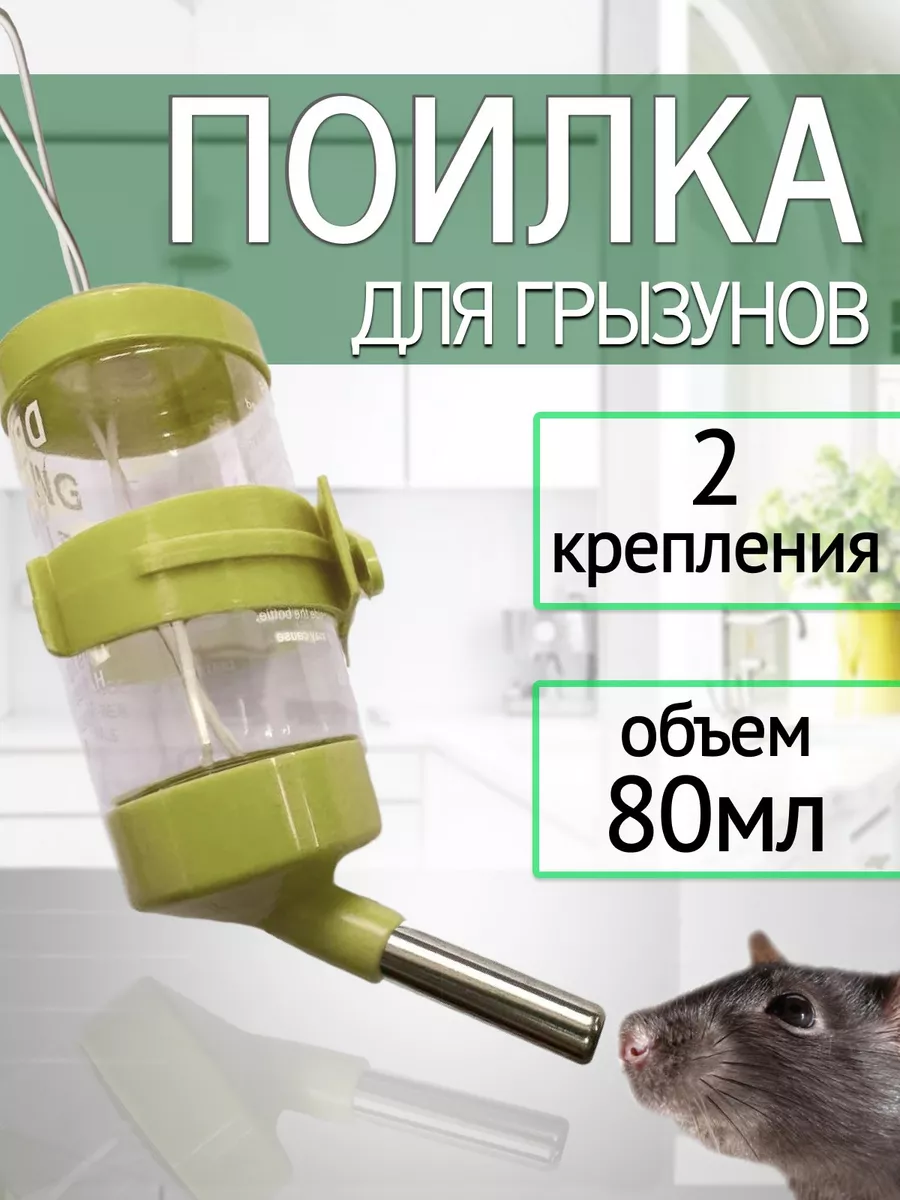 желтый