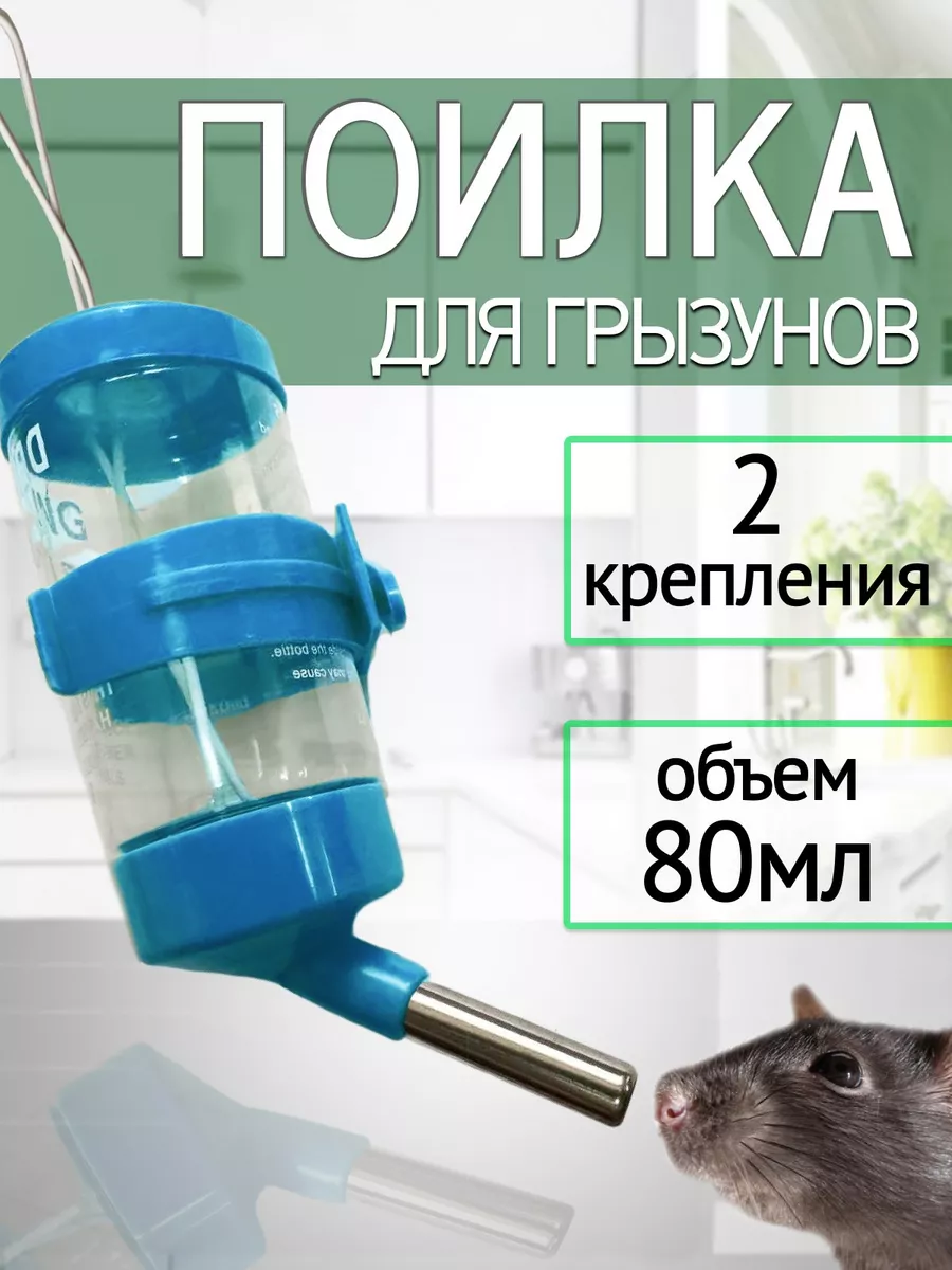 синий