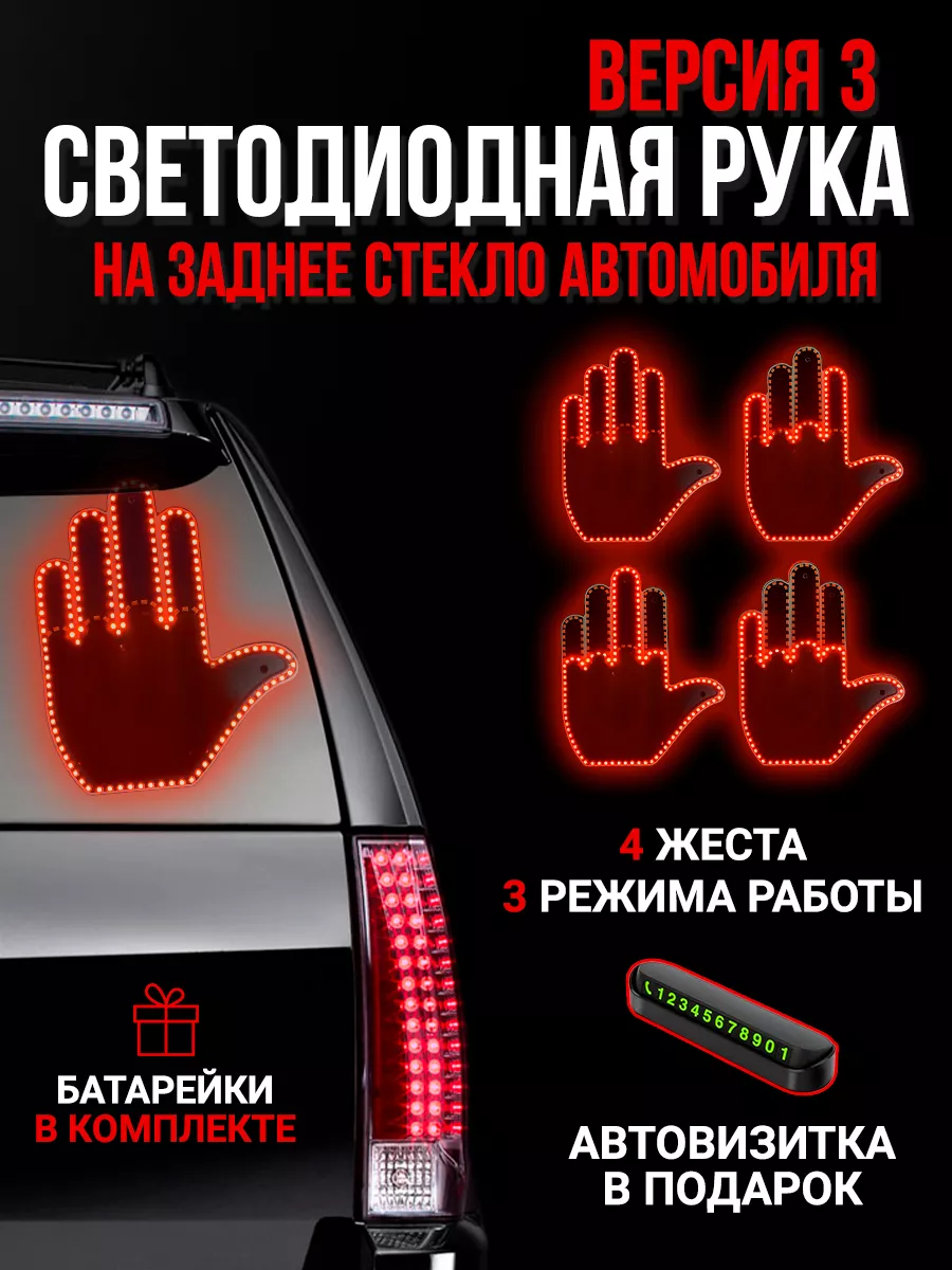 Световые логотипы, объемные короба с подсветкой - изготовление на заказ в Москве