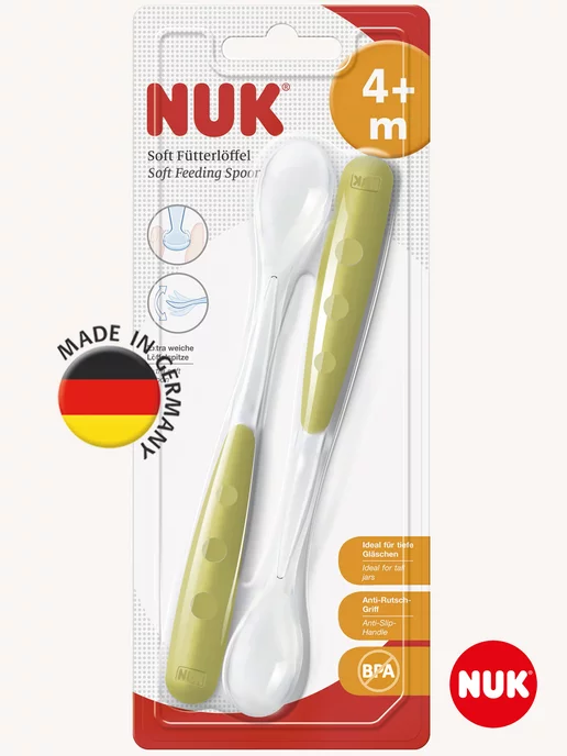 Nuk Ложка силиконовая, зеленый