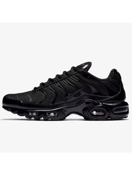 Nike air max tn hotsell black orange