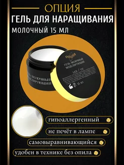Интернет‑магазин Wildberries: широкий ассортимент товаров - скидки каждый день!