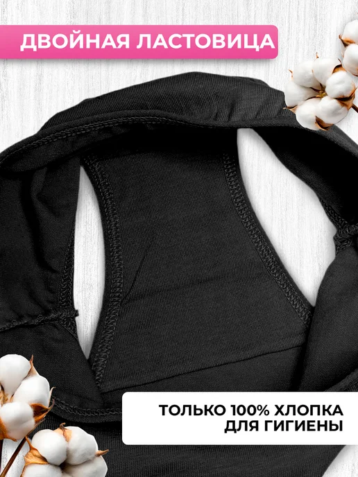 PALEY Трусы детские PREMIUM, черный, фото 5
