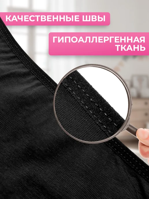 PALEY Трусы детские PREMIUM, черный, фото 7