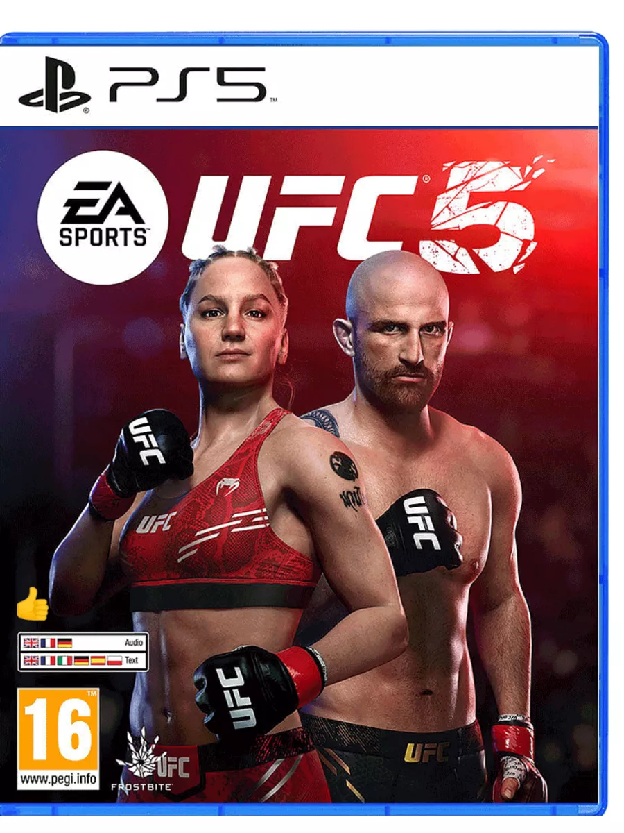 Игра UFC 5 PS5 Playstation 187038162 купить за 4 619 ₽ в интернет-магазине  Wildberries