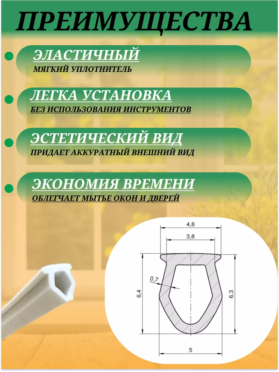 Регулировка пластиковых дверей своими руками - Как отрегулировать металлопластиковую дверь