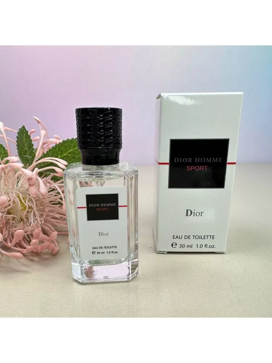 Dior homme 30 ml hotsell