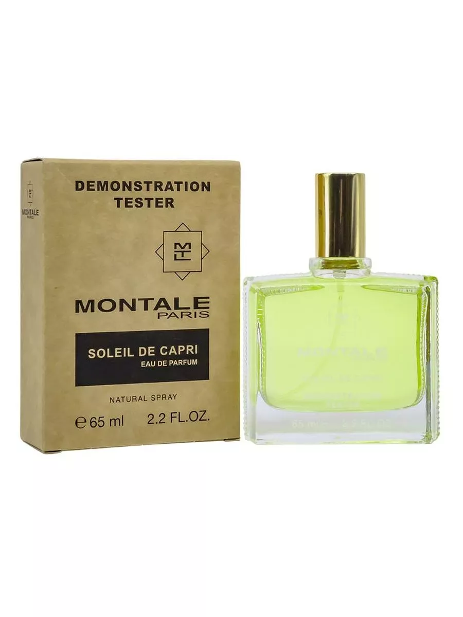 Тестер духов Montale Soleil De Capri, edp., 65ml Новогодний парфюм  187055337 купить за 4 983 ₽ в интернет-магазине Wildberries