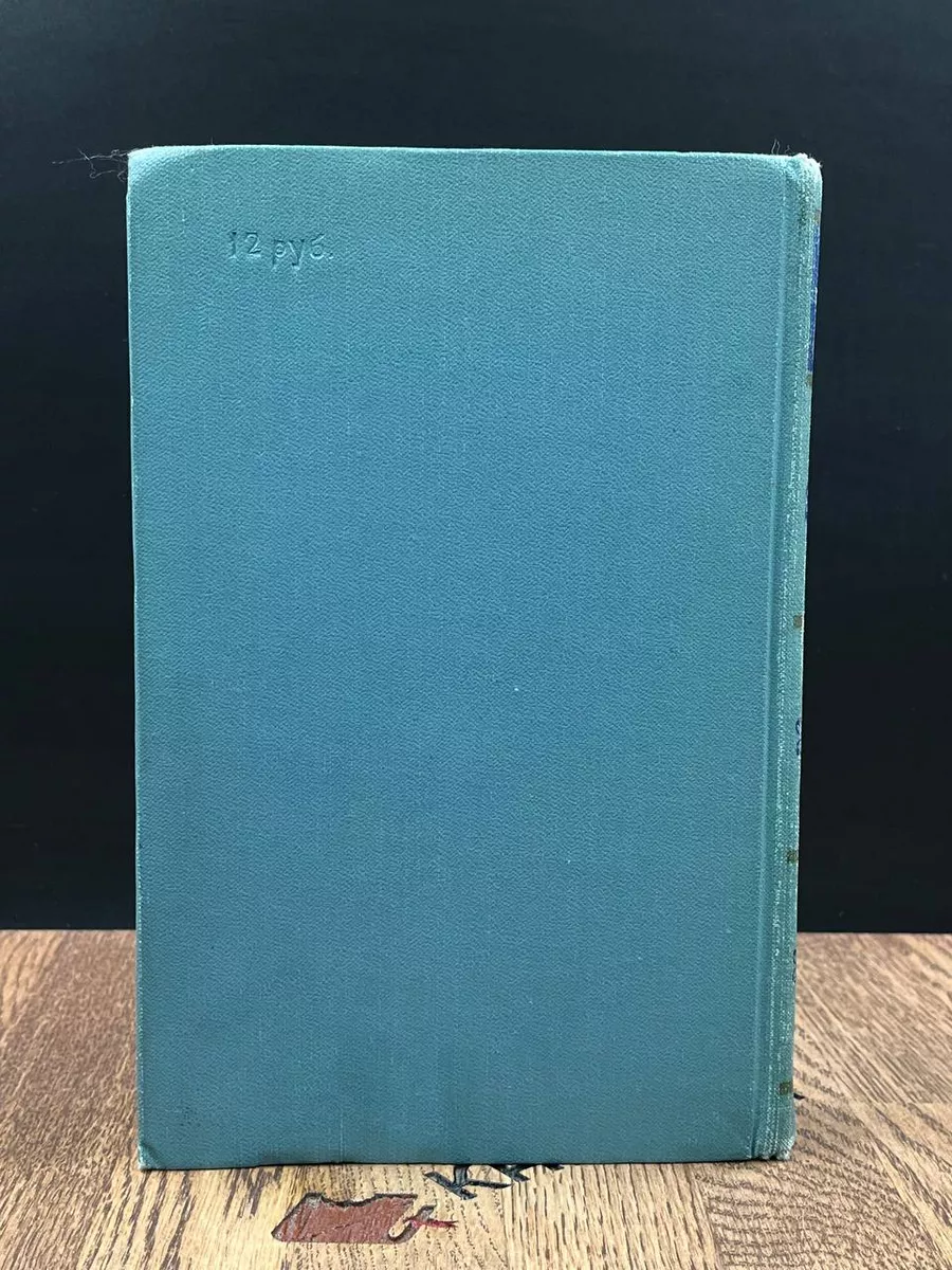 Фото 5