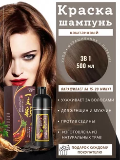 Интернет-магазин Wildberries: широкий ассортимент товаров - скидки каждый день!