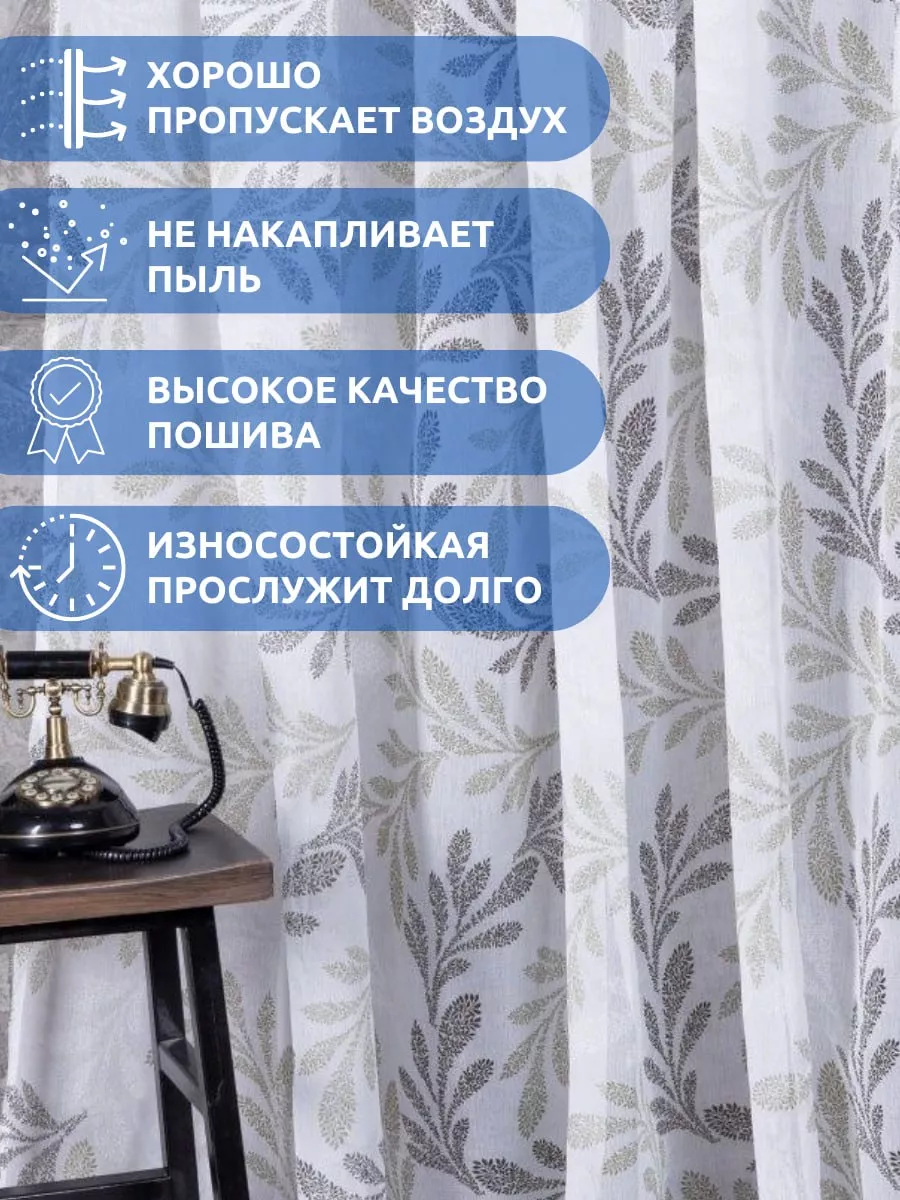 Игры на 400-240