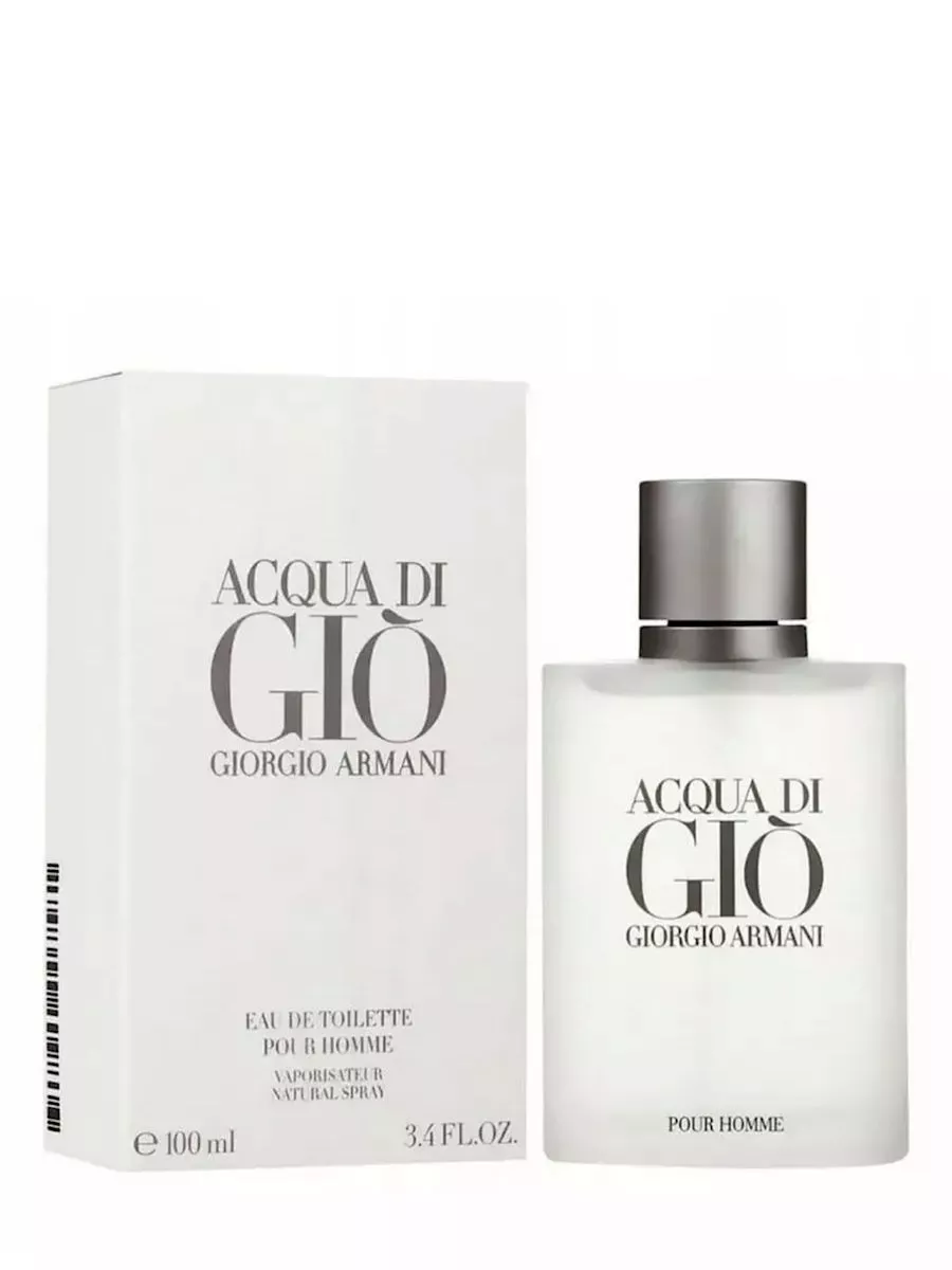 Gucci armani perfume outlet price