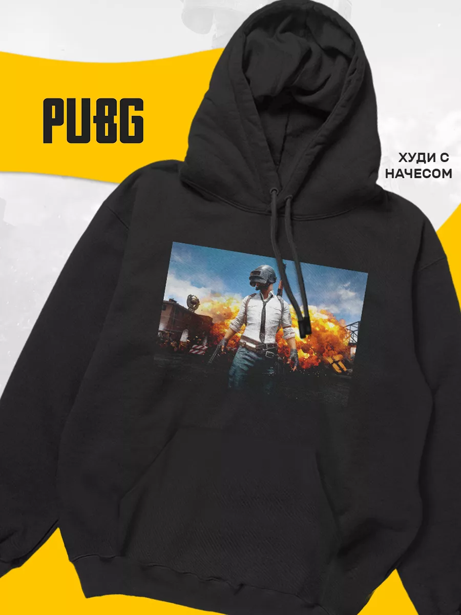 Pubg pullover online