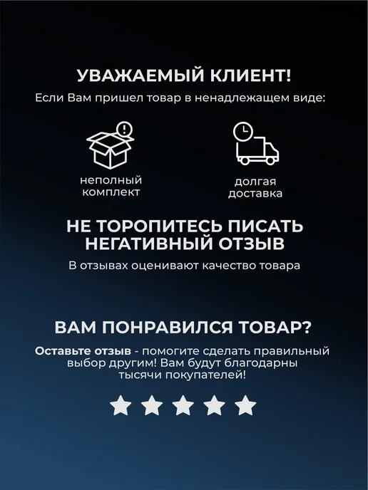 Замок для велосипеда с ключами тросовый, черный, фото 7