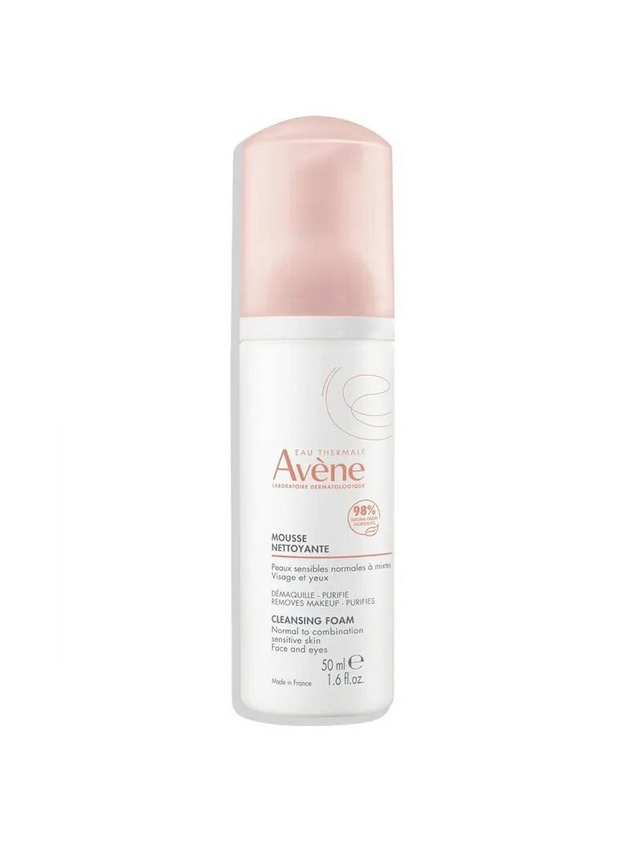 Avene для умывания отзывы. Авен пенка. Avene пенка. Пенка для чувствительной кожи лица жирный Тип кожи. Avene очищающая пенка 50 мл.