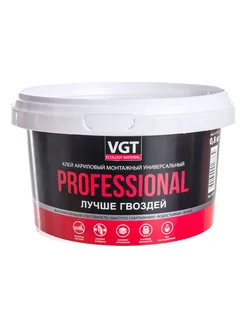 VGT PROFESSIONAL клей монтажный, акриловый, белый (0,8кг) VGT 187220033 купить за 357 ₽ в интернет-магазине Wildberries