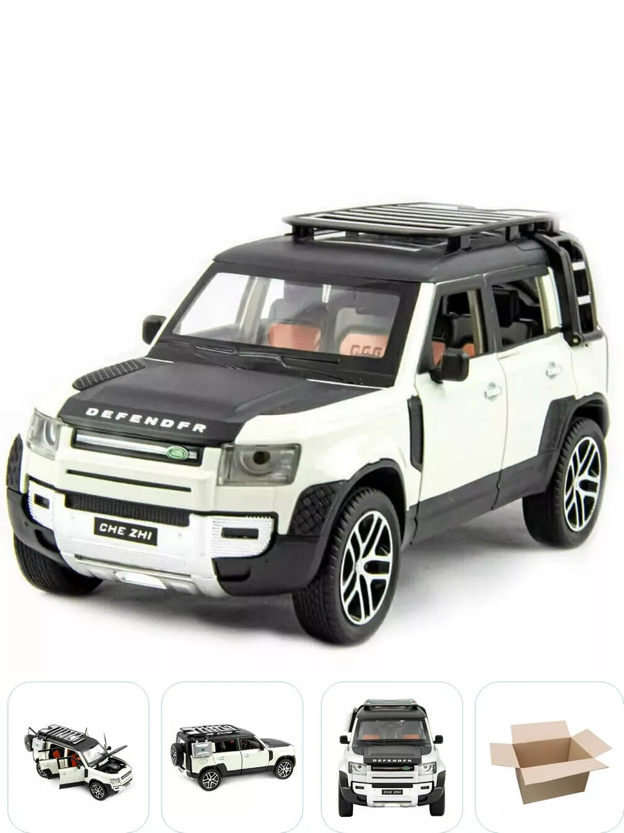 Land rover defender toy online