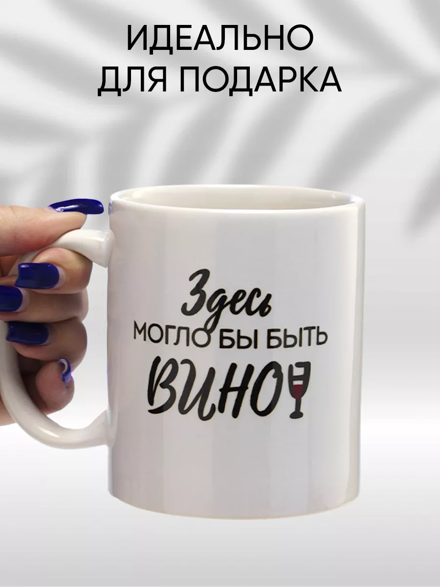 Гоккун — Википедия