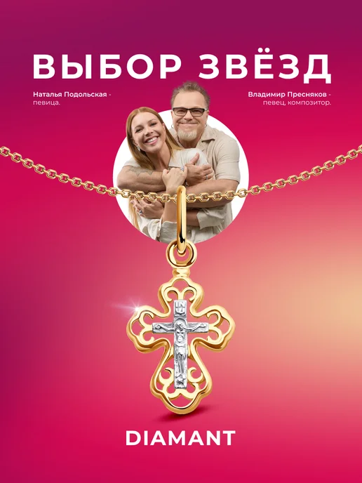 Порно жыныстық қатынас үшін жетілген әйелді түсірді