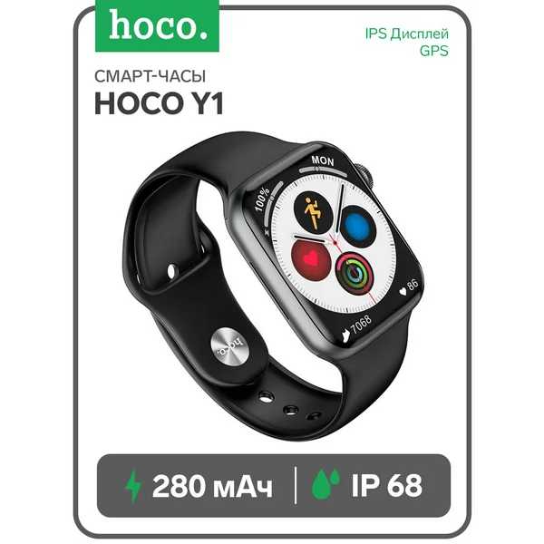 Смарт-часы 1.91, 240×285, IP68, BT5.0, 280 мАч