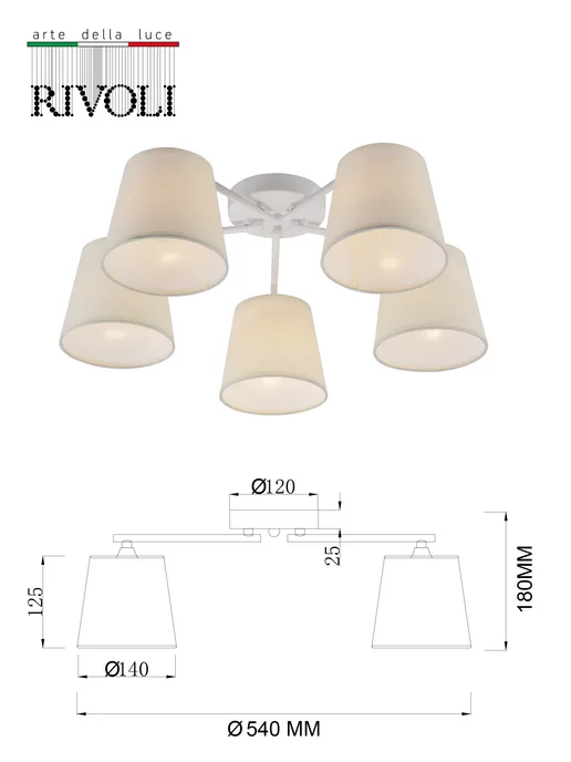 Rivoli Люстра потолочная на кухню Е27 60 Вт, 60 Вт, фото 3