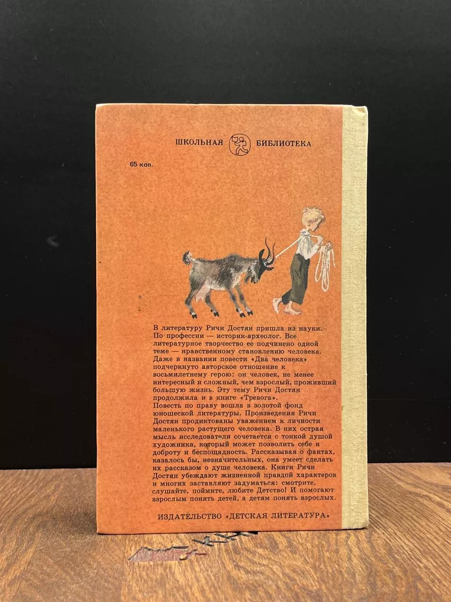 Сборник паст для голубого двача(не все отсюда) — Настоящий геймер Курска на DTF