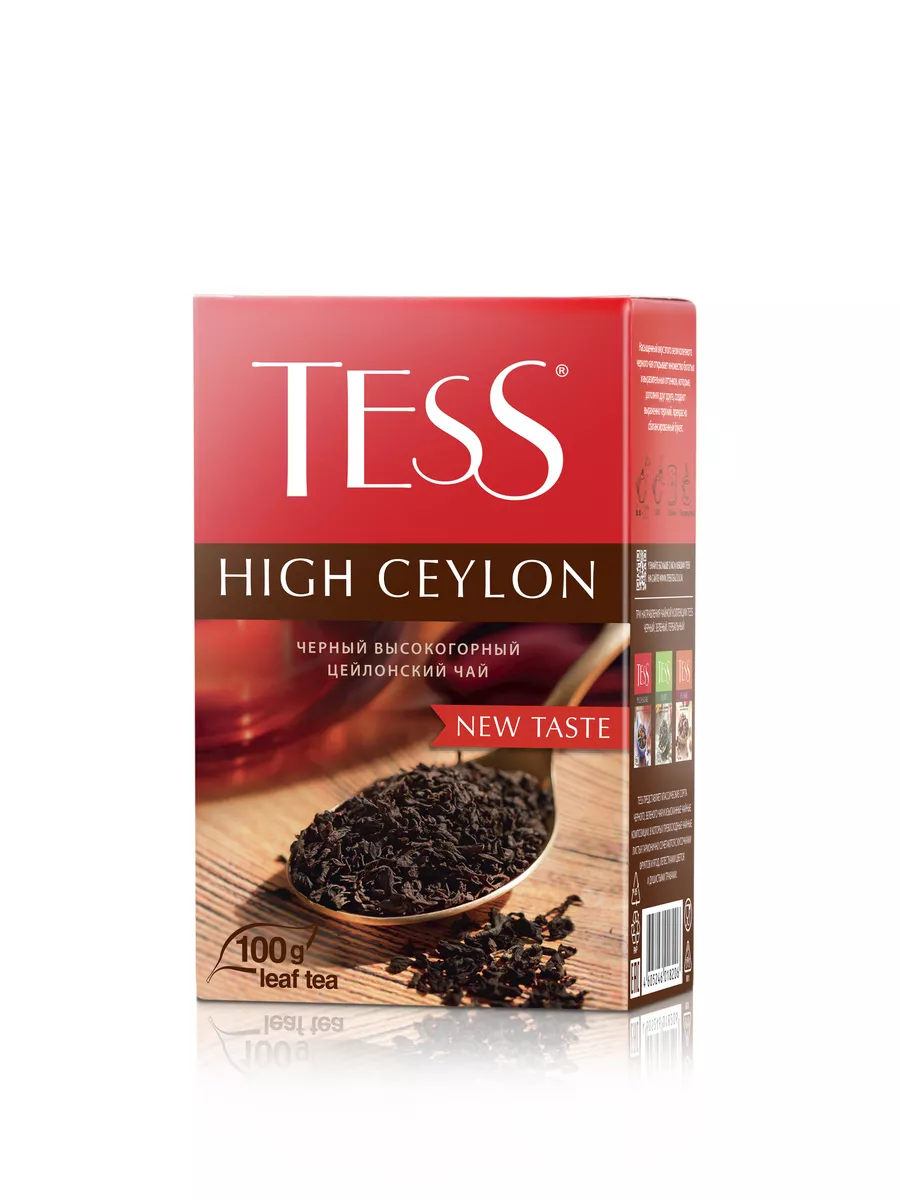 Чай черный High Ceylon, листовой, 100 г TESS 187253587 купить за 128 ₽ в  интернет-магазине Wildberries