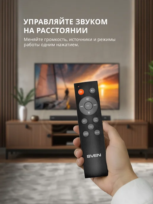 Sven Саундбар для телевизора SB-2040A с Bluetooth, 40 Вт, 40 Вт, фото 4