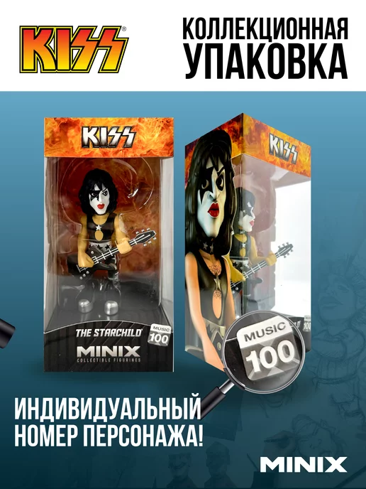 MINIX Фигурка Кисс Пол Стэнли Kiss МИНИКС, черный, фото 3
