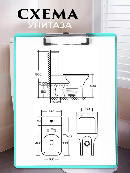 Azario Унитаз напольный с бачком безободковый Fresco AZ-8302, белый, фото 2