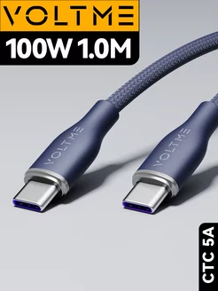 Кабель для зарядки USB Type-C PowerLink Rugg CTC 1 м (5A) VOLTME 187265729 купить за 1 215 ₽ в интернет-магазине Wildberries