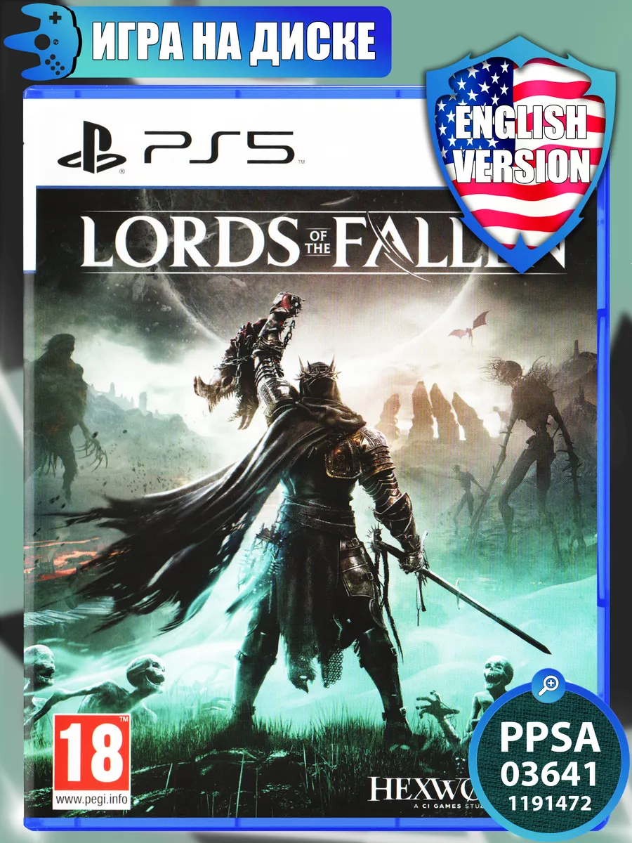 Игра Lords of the fallen для PS5, Английская версия Sony Playstation 5  187267871 купить за 3 289 ₽ в интернет-магазине Wildberries