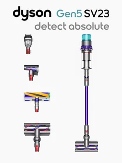 Dyson пылесосы в интернет-магазине Wildberries