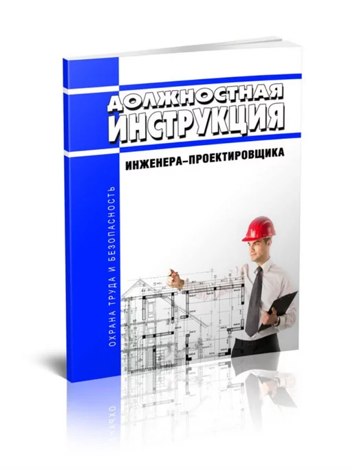 Выпуск 2024 Баннер