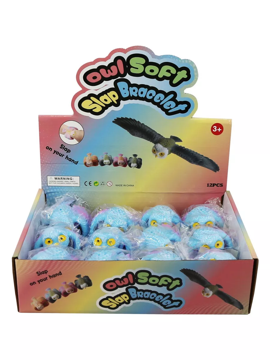 KariKids Игрушка-браслет в виде Совы роз-гол