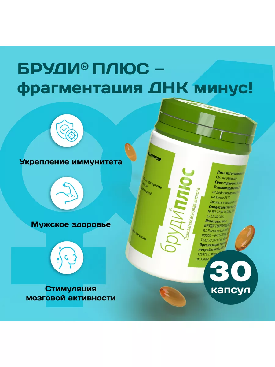 Кеуделер кездейсоқ көрінеді Пенис жыныстық қатынасы бар майлы әйелдер