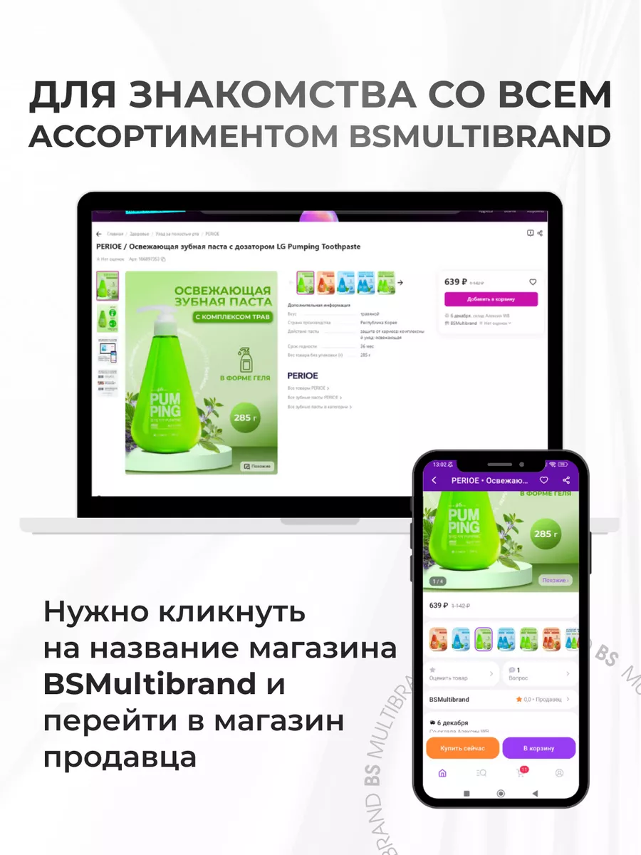 Осветляющая сыворотка Vita B3 Source, 40 мл Tiam 187279069 купить за 1 065  ₽ в интернет-магазине Wildberries