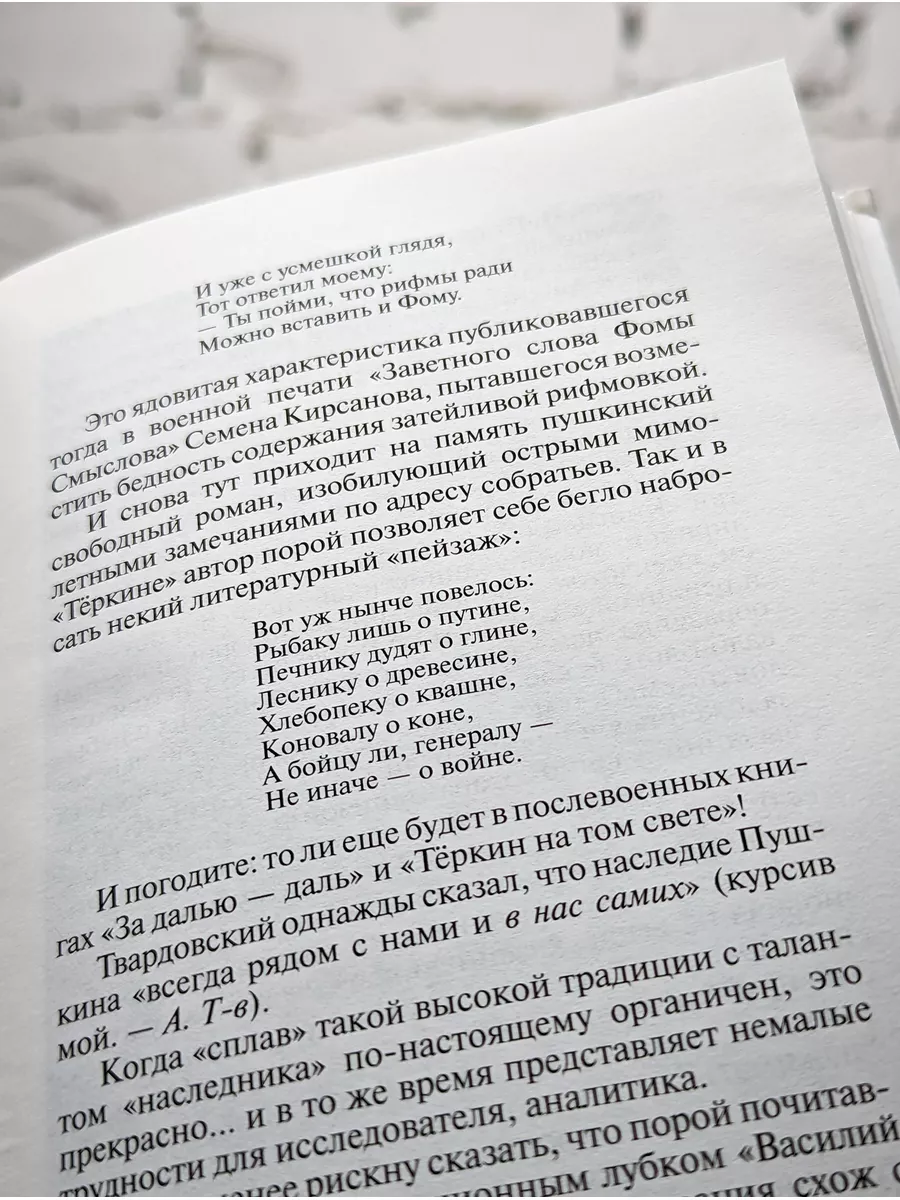 Диагноз по аватарке: что говорит о вас фото в соцсетях