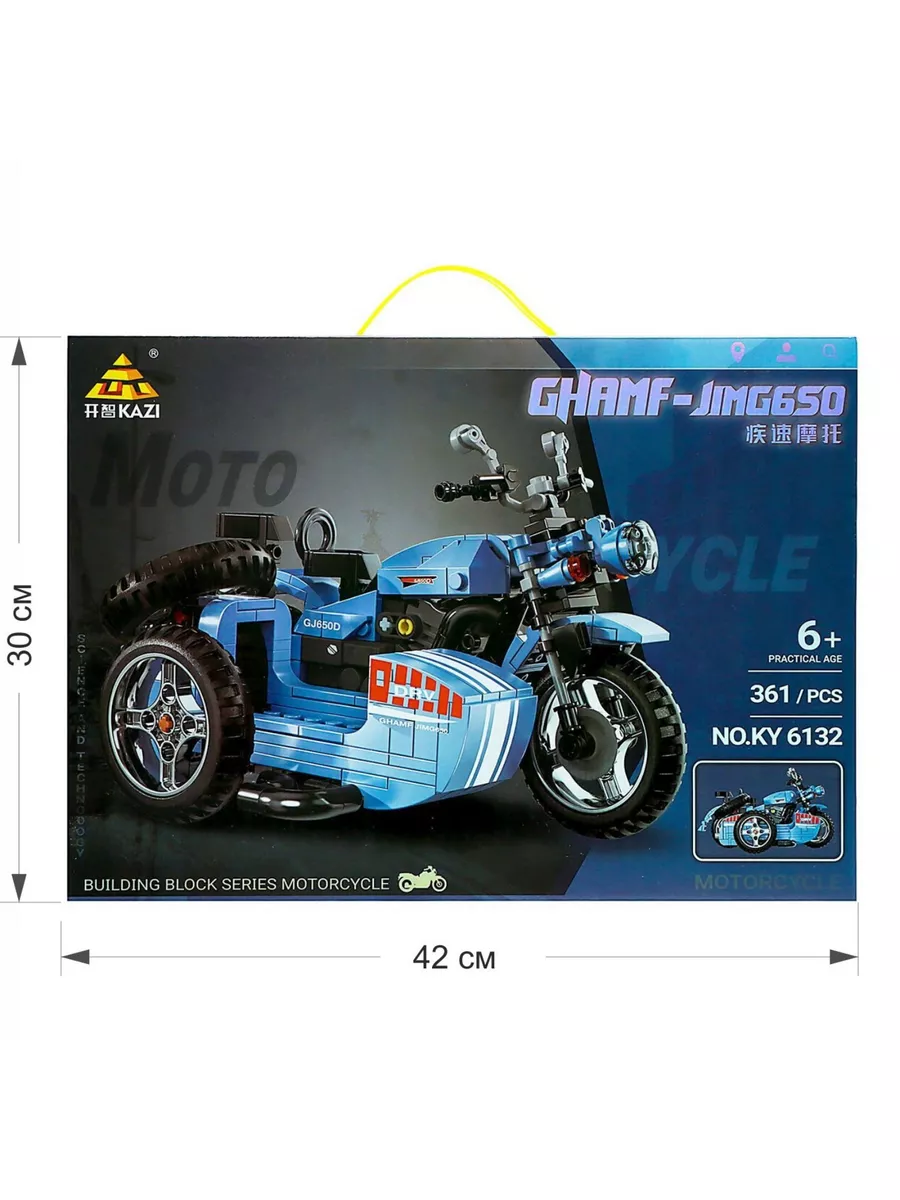 Мотоцикл Scrambler UGR-10 с коляской Ugears (70137)