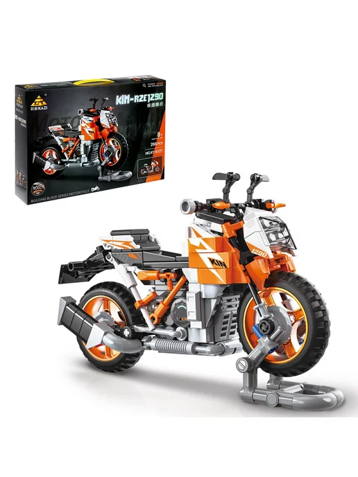 lego ktm adventure