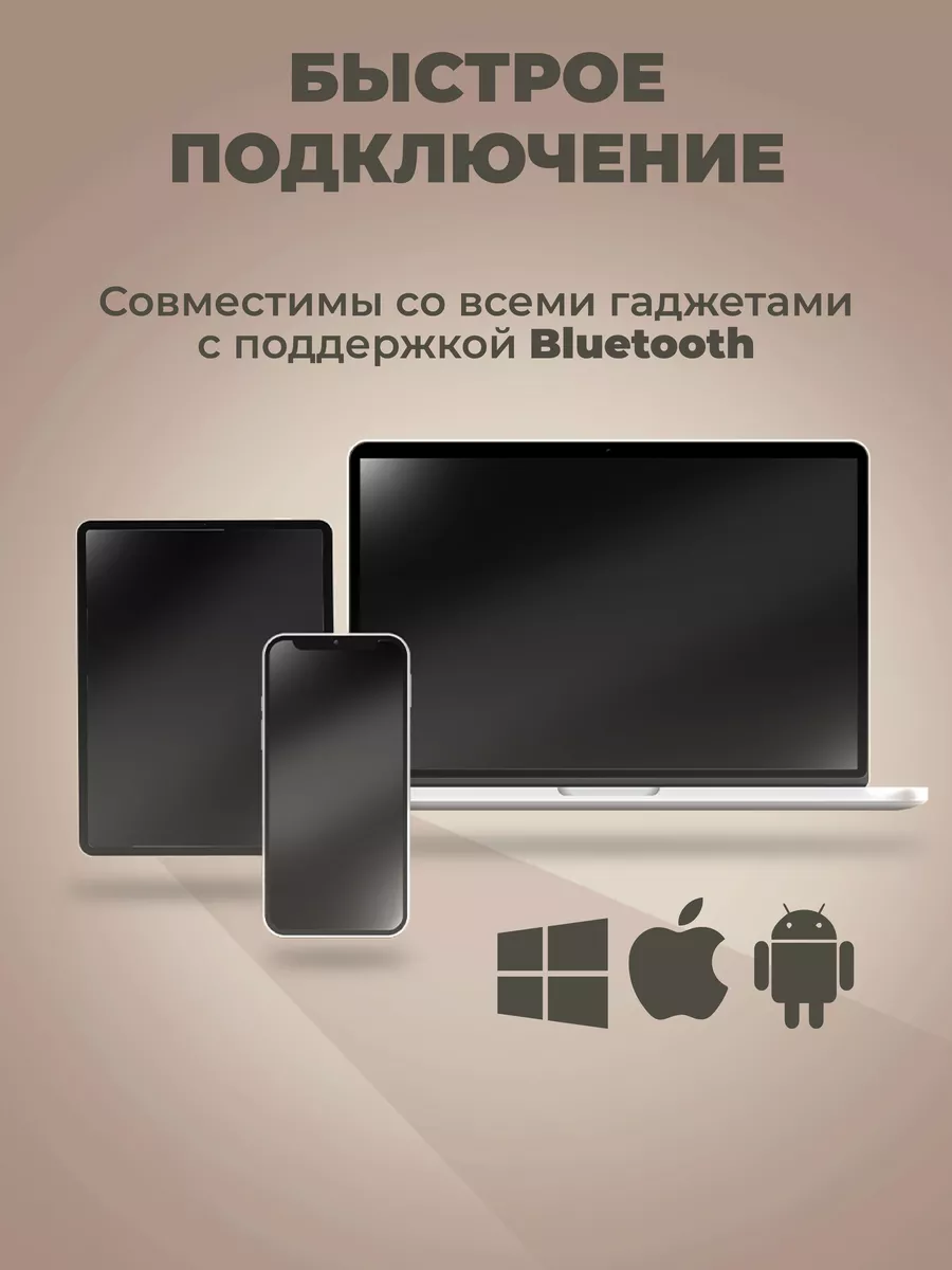 Наушники беспроводные Air Pro для iPhone и Android блютуз Airpro 187283424  купить за 975 ₽ в интернет-магазине Wildberries